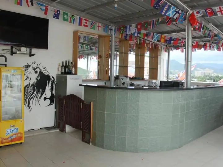 Санья: International Youth Inn