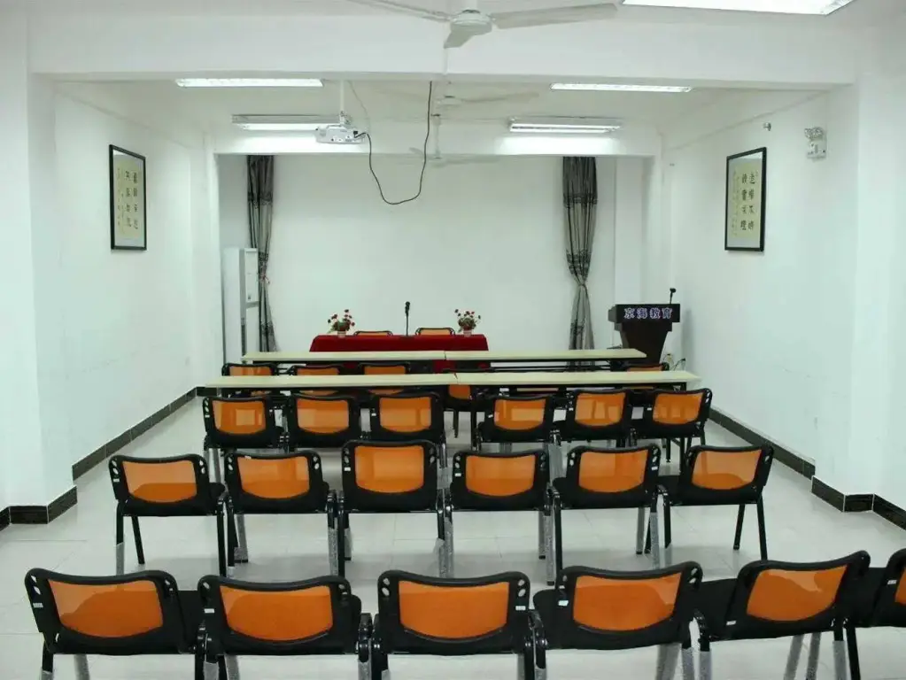 Санья: International Youth Inn