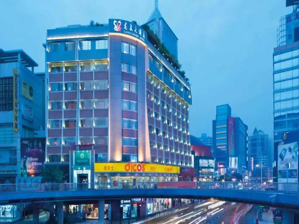 Guangzhou Panyu Longquan Hotel — фото 1