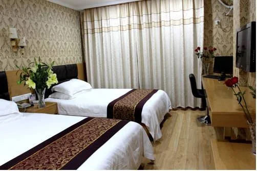 Иу: Yiwu Guoheng Hotel