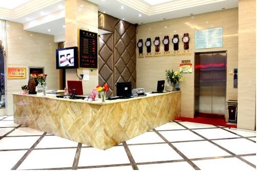 Иу: Yiwu Guoheng Hotel