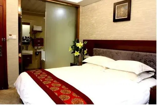 Иу: Yiwu Guoheng Hotel