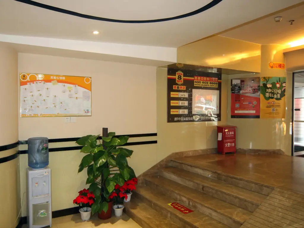 Super 8 Hotel Xiamen Guanghua Tower Zhongshan Road Branch — фото 1