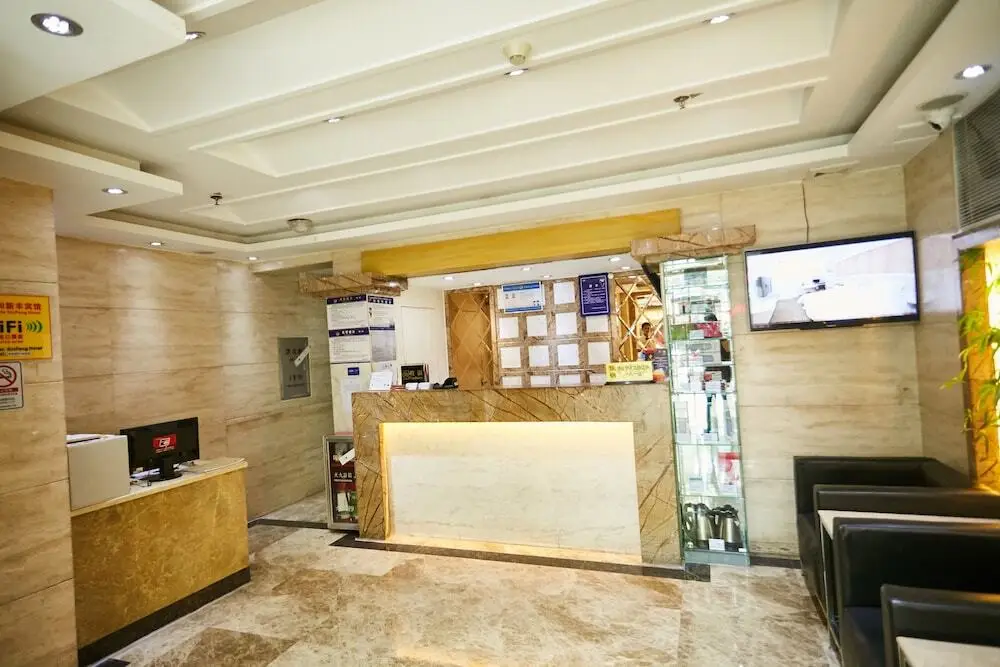 Гуанчжоу: Xinghe Xinfeng Hotel Railway Station & Bus Station Branch