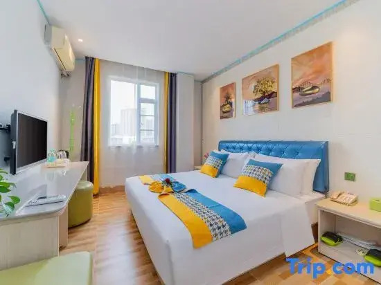 Фошань: The fifth grid Hotel (Midea Head Office Store)