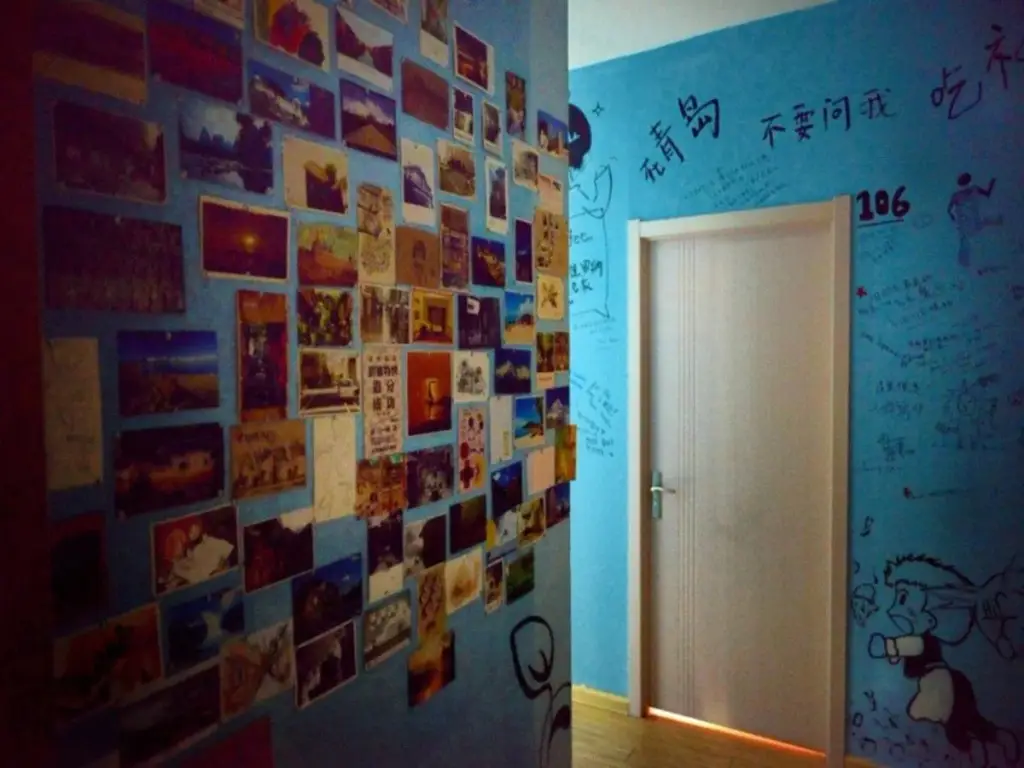 Циндао: Oldtimes Youth Hostel