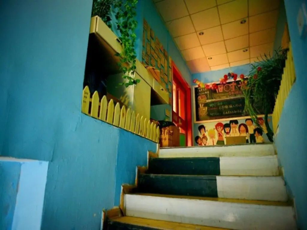 Циндао: Oldtimes Youth Hostel