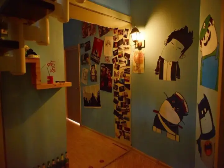Циндао: Oldtimes Youth Hostel