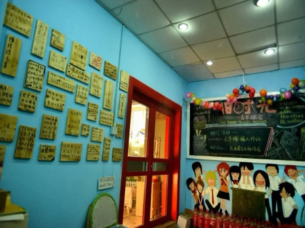 Циндао: Oldtimes Youth Hostel