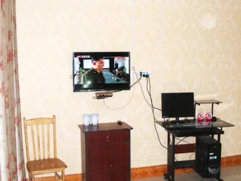 Цзинань: Jinan He Ban Ren Jia Hotel
