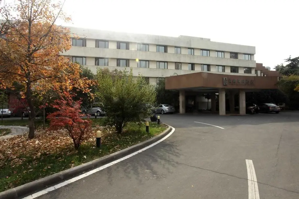 Lijin Garden Hotel — фото 1
