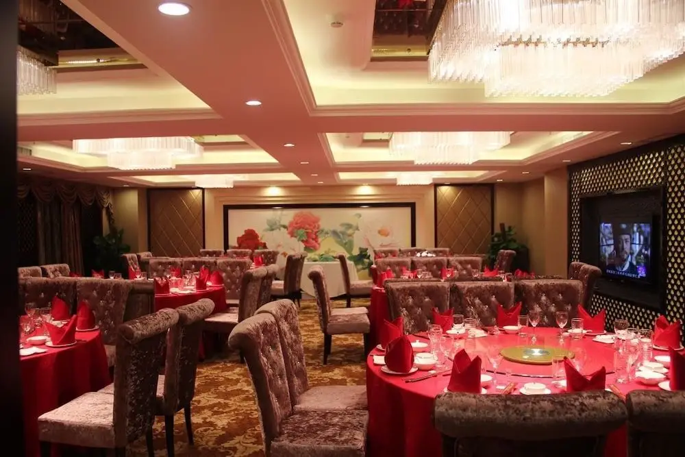 Чанша: Yucheng International Hotel