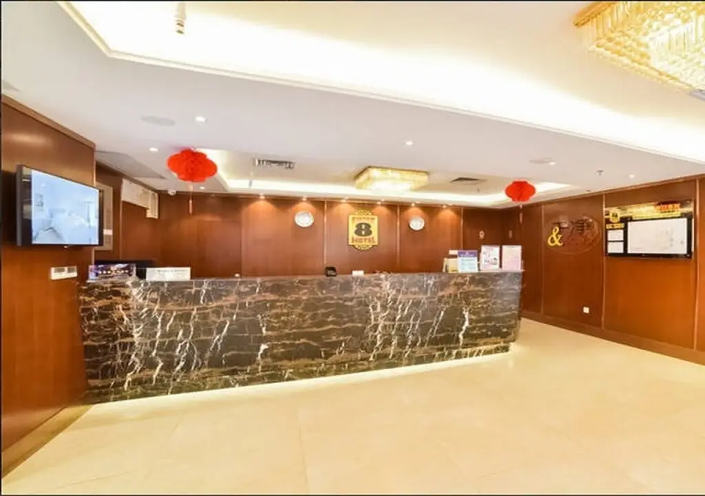 Super 8 Hotel Xiamen Railway Station — фото 1