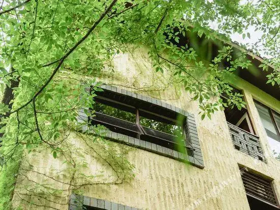 Old Kapok Hotel — фото 1