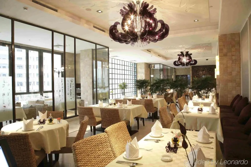 Дунгуань: The Q Hotel