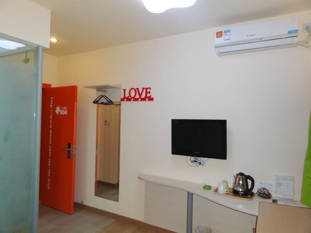 Шэньчжэнь: 8 Inn Shenzhen Xili Branch