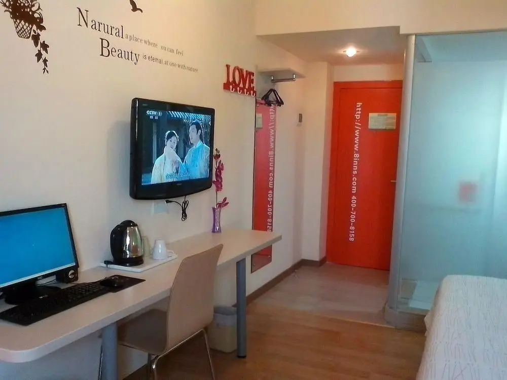 Шэньчжэнь: 8 Inn Shenzhen Xili Branch