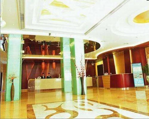 Шэньчжэнь: Lijing Commercial Hotel