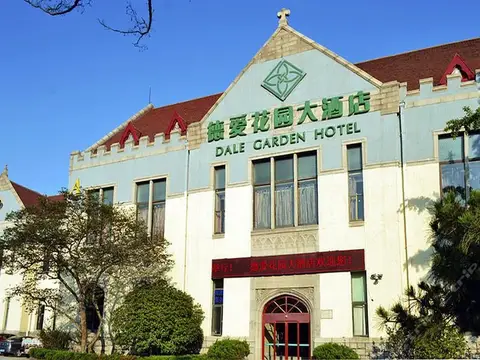 Dale Garden Hotel — фото 1