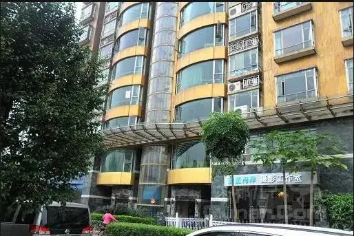 Гуанчжоу: Guangzhou Badou Youth Hostel