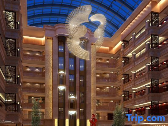 Тяньцзинь: Jinwei Hotel