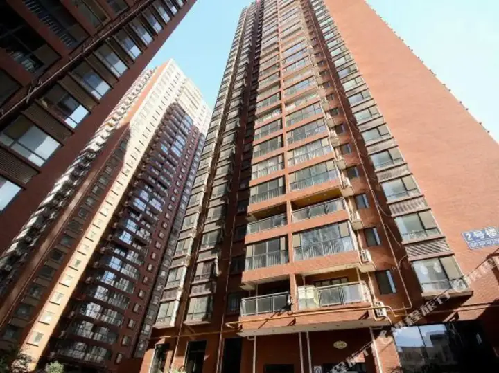 Сиань: Chang'an Jianuo Apartment
