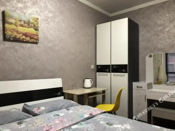 Сиань: Chang'an Jianuo Apartment