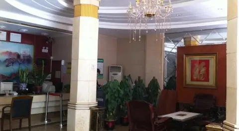 Guangzhou Guangtao Hotel — фото 1