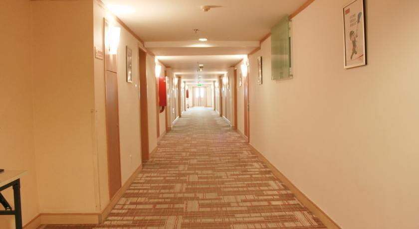 Пекин: Joyinn&Suites