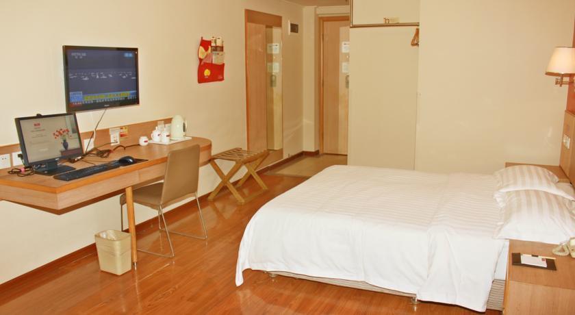 Пекин: Joyinn&Suites
