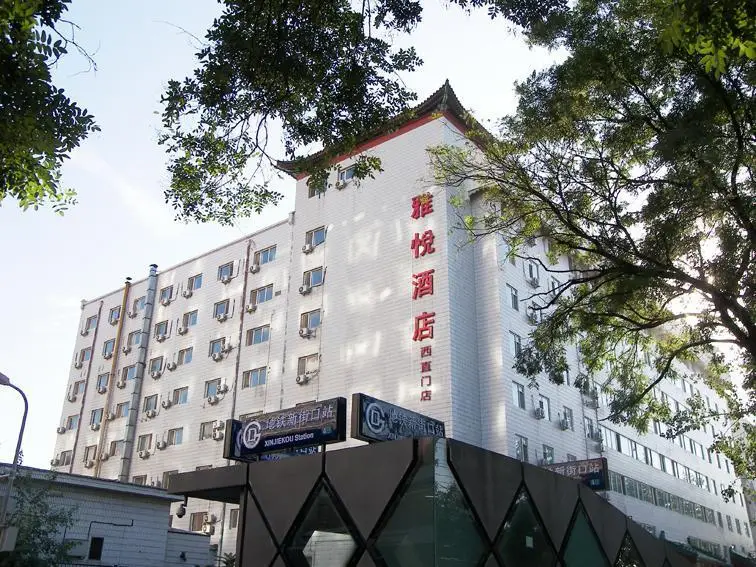 Joyinn&Suites — фото 1