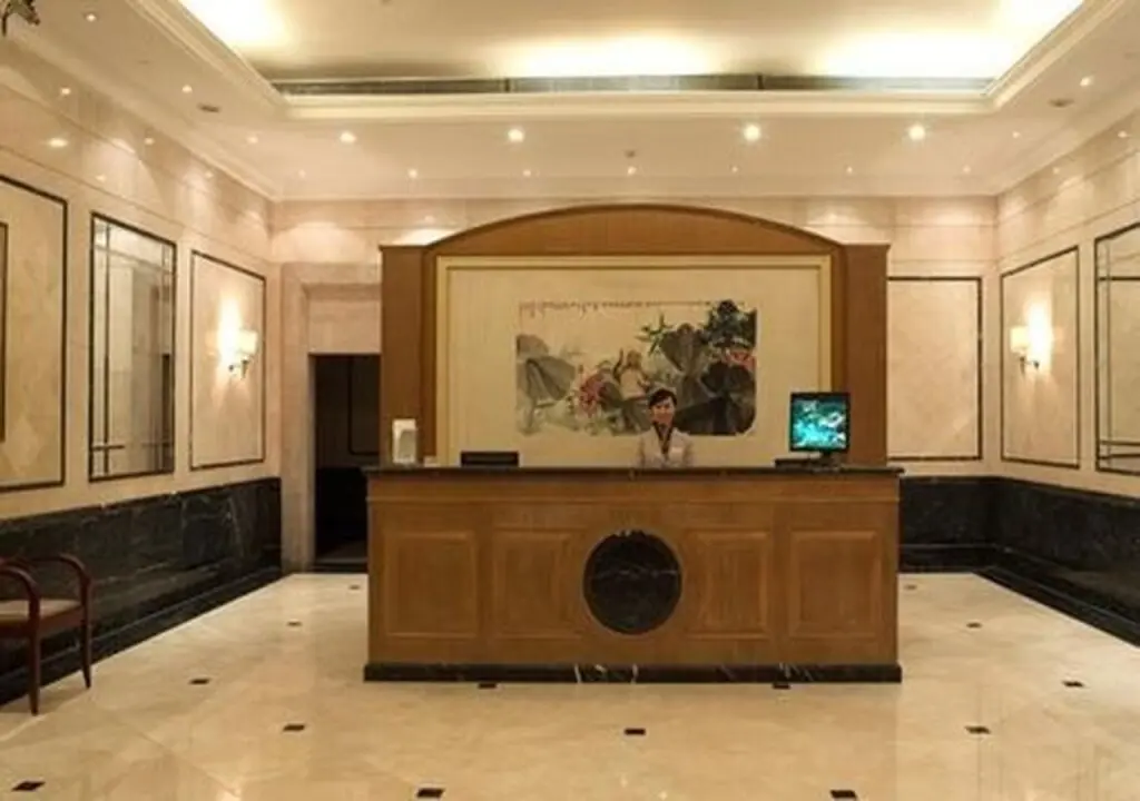 Нанкин: Parkview Dingshan Hotel