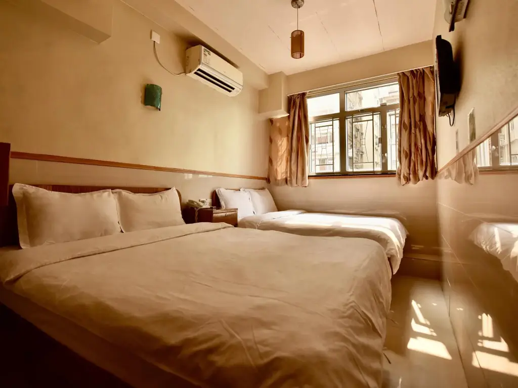 Гонконг: Yiu Fai Guest House