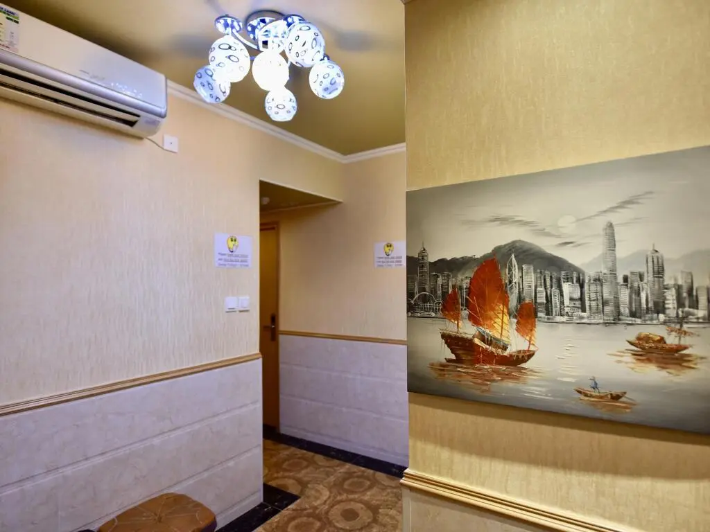 Гонконг: Yiu Fai Guest House
