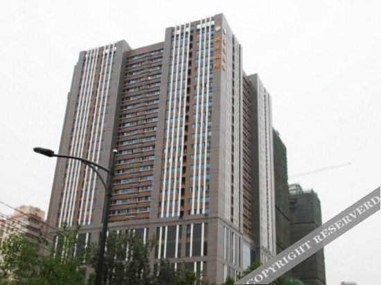 Сиань: Xian Yijia Apartment Hotel