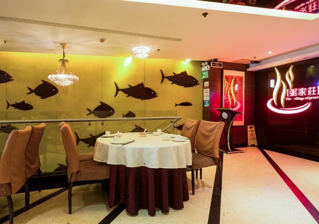 Гуанчжоу: Guang Dong Hotel