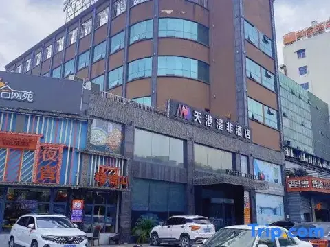 Ningbo Teckon Continental Hotel — фото 1
