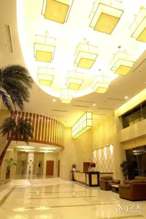 Нинбо: Ningbo Teckon Continental Hotel
