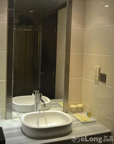 Сиань: Xian Hotel