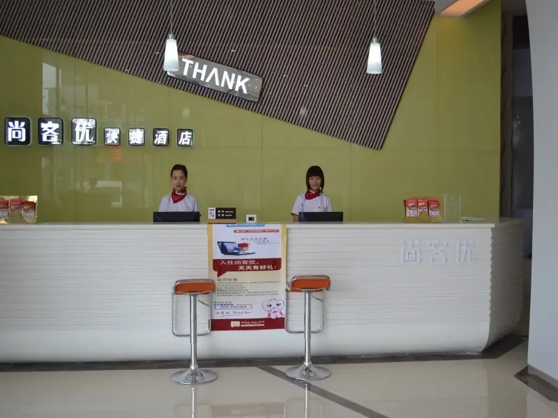 Thankyou Inn Shenzhen Airport Branch — фото 1