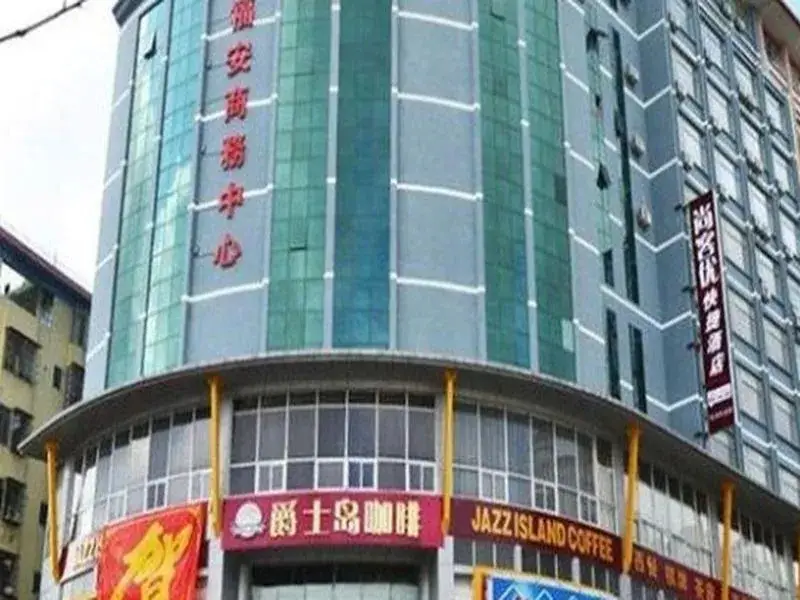 Шэньчжэнь: Thankyou Inn Shenzhen Airport Branch