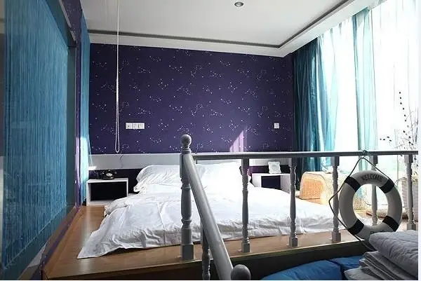 Нанкин: Future Love Hotel