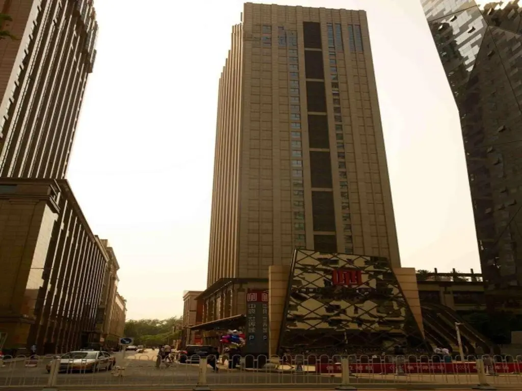 Пекин: Beijing Shimao Tianjie Hotel Apartment
