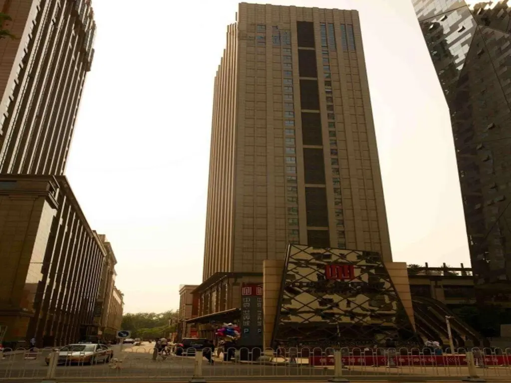 Пекин: Beijing Shimao Tianjie Hotel Apartment