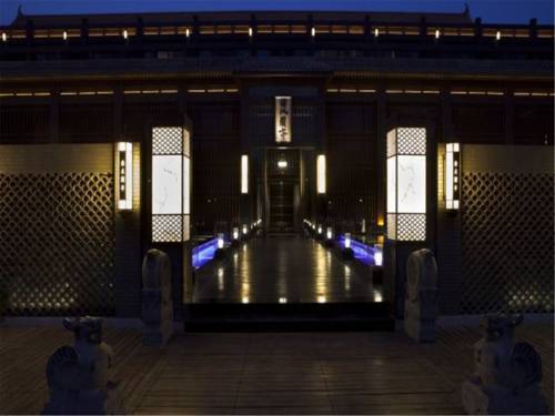 Пекин: Lanting Resort Qushui