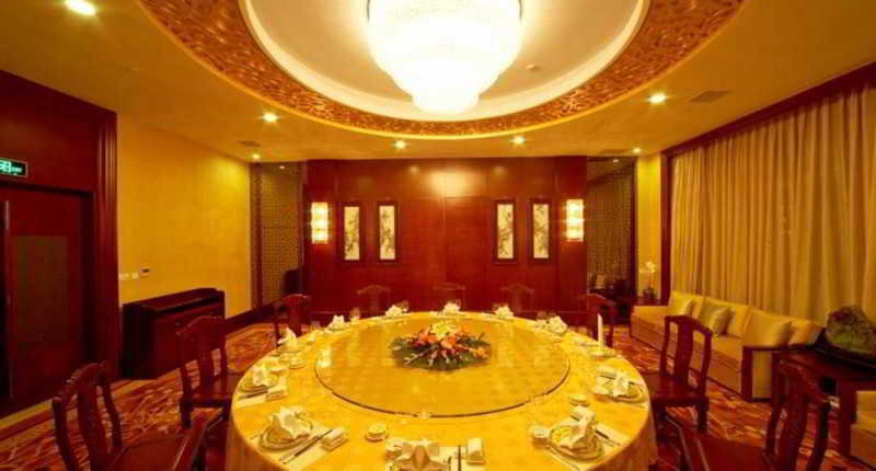 Dalian International Airport Hotel — фото 1