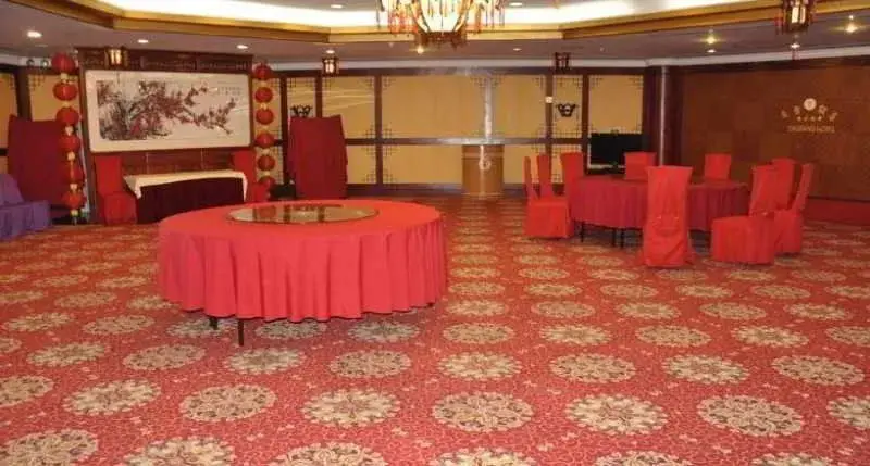 Циндао: Dongfang