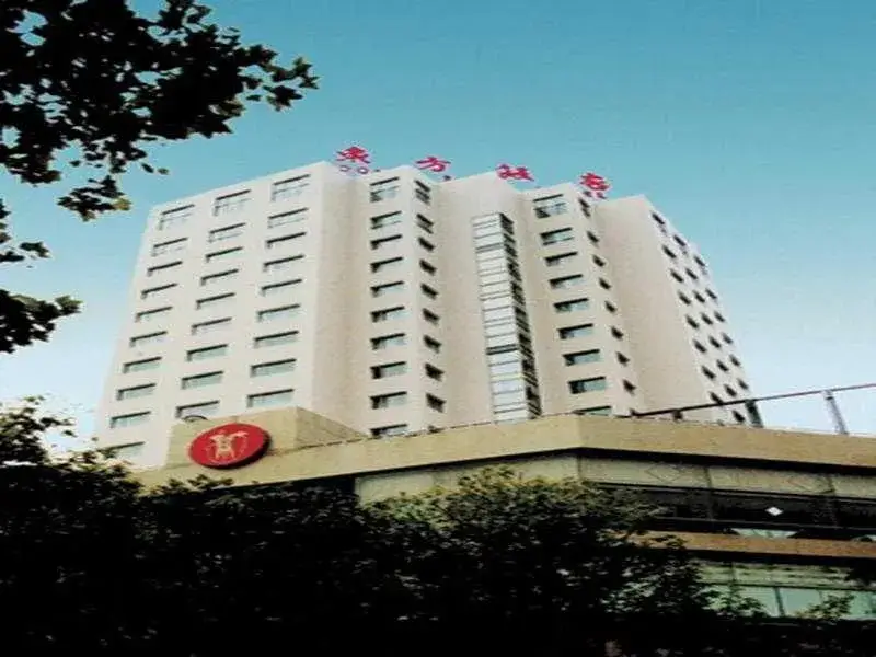 Циндао: Dongfang