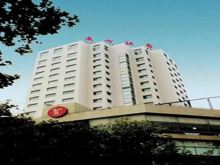 Циндао: Dongfang
