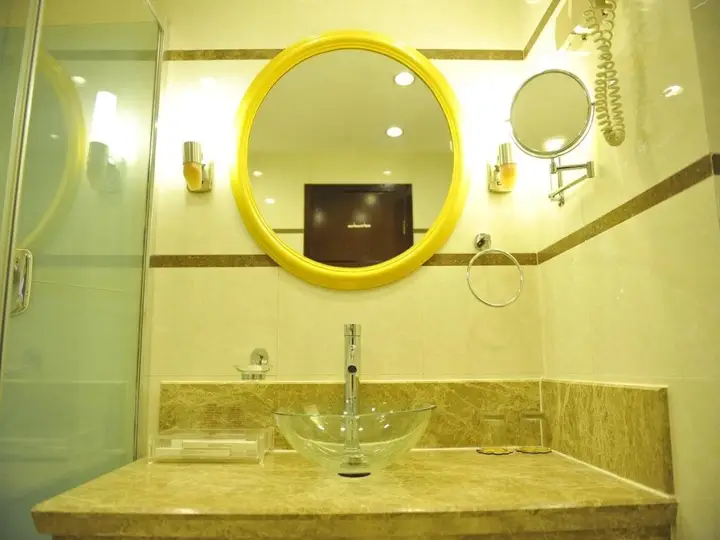 Цзинань: Shandong Grand Tower Hotel